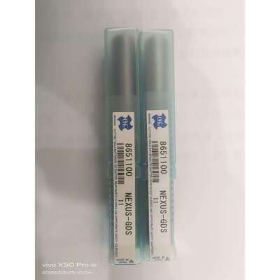 OSG钻头 NEXUS-GDS φ11 超硬