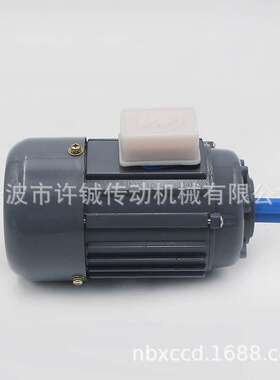 厂家 JW5022三相异步电机90W380V微型铝壳铜芯电机2极纺织电机