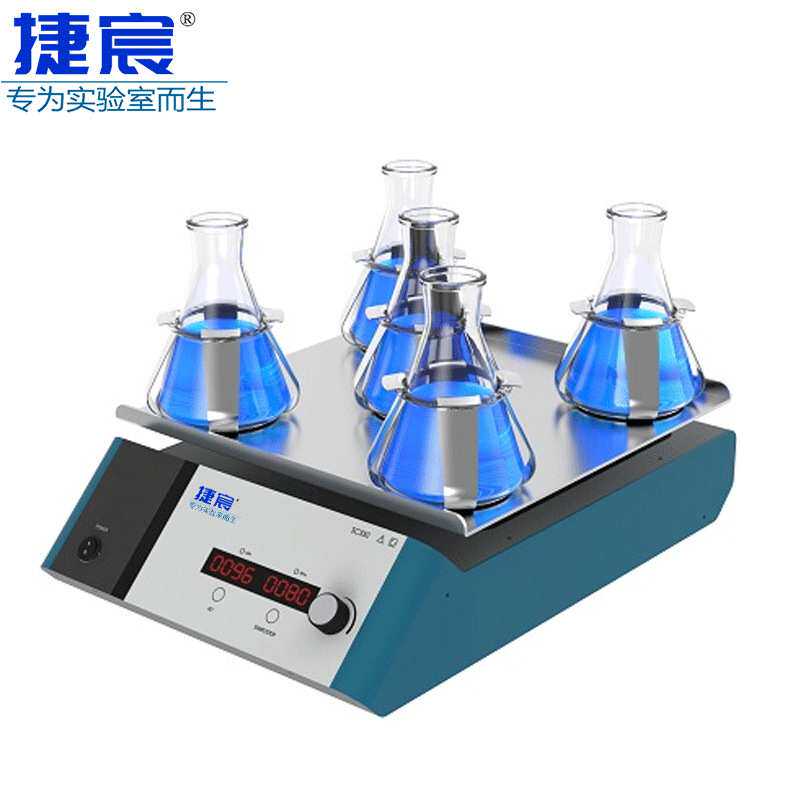 数显圆周振荡器 捷宸JSC-100C实验室回旋式震荡混匀合样品摇瓶机