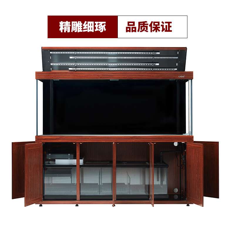 彩鰈大型缸CGB系列半超白干湿分离鱼缸含灯具七彩锦鲤慈鲷鱼缸