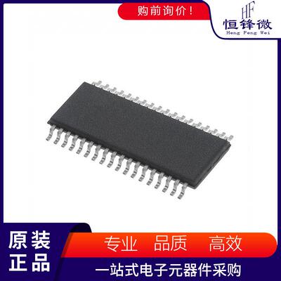 MAX6953EAX+T 封装SSOP-36 LED显示驱动器2.7-5.5V集成电路ic芯片