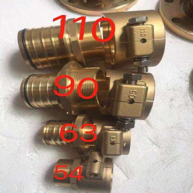 加油站地埋管铜转换接头.复合管接头。复合管转换接头