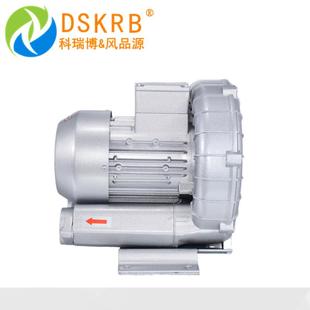 纺织设备烫布机配套高压风机1.1kw 2.2kw现货漩涡气泵 耐高温风机