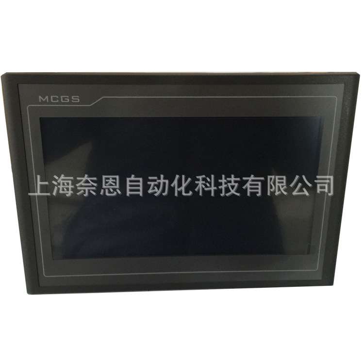 现货供应昆仑通态7寸触摸屏 昆仑通态人机界面TPC7062TD（KT）