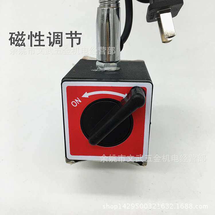 JC-03机床工作灯车床灯架带开关磁性灯座灯软管磁开关24v36v低压