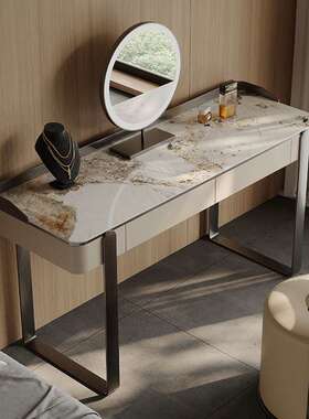 FG110意式极简岩板梳妆台简约现代小户型化妆桌卧室轻奢收
