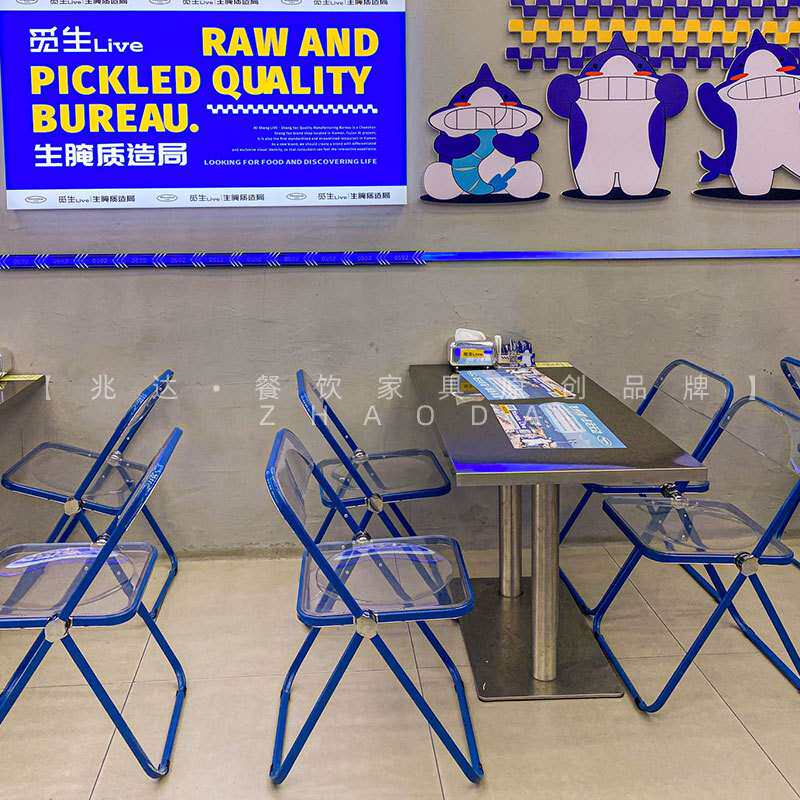 网红餐厅小吃桌子轻奢蓝色折叠椅子组合下午茶快餐店不锈钢餐桌椅