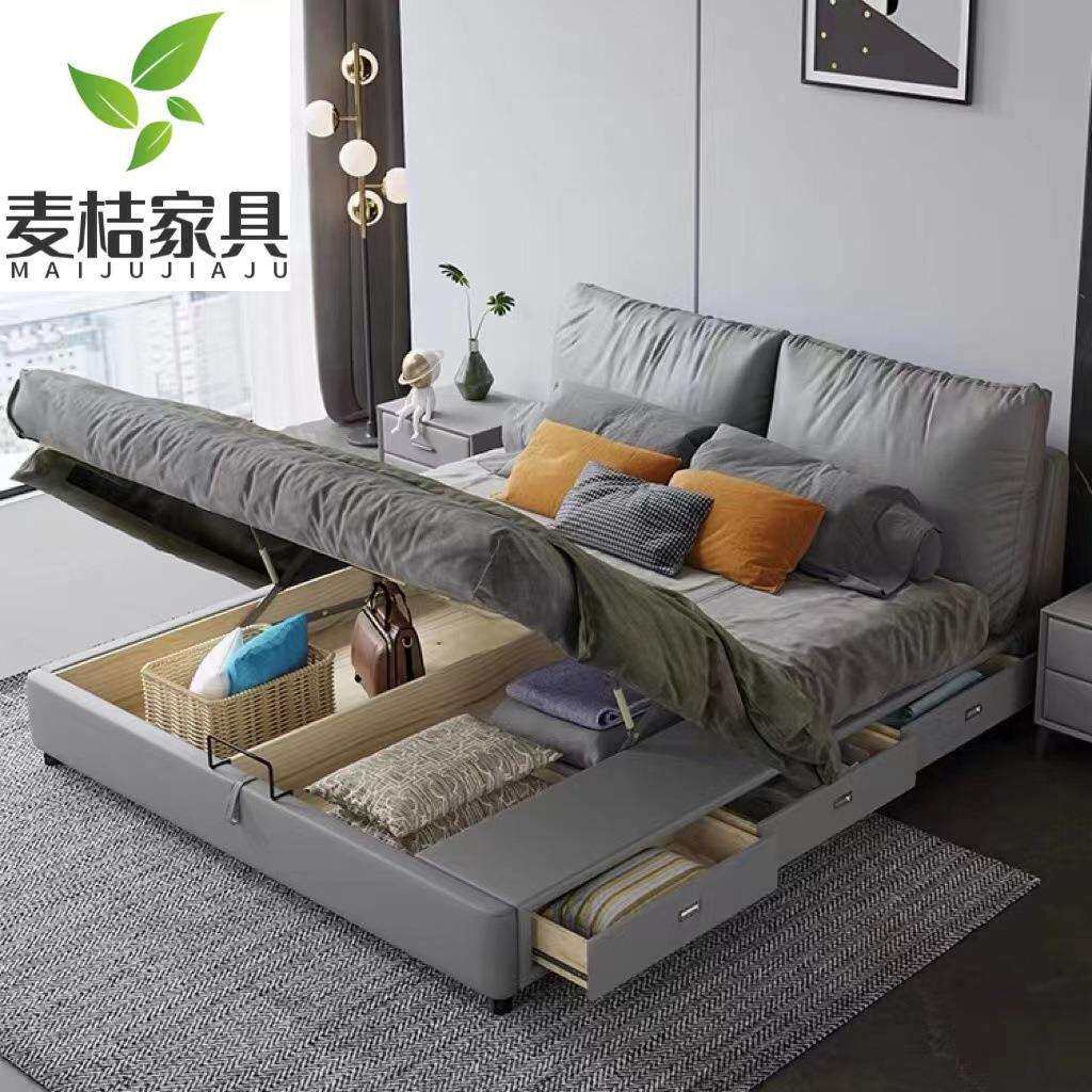 软体床现代简约轻奢皮床 双人床2.2米1.8米1.5米床主卧极简婚床