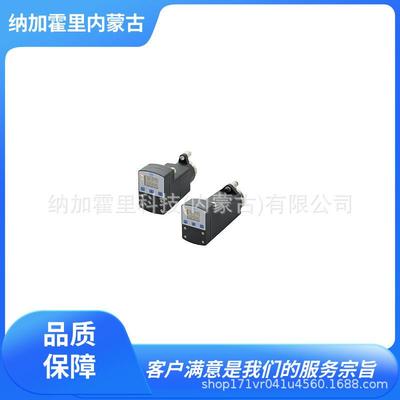 IMAO 今尾 指示器 SNDEP-CM SNDEP-CM-AD SN-KV04S1SS-005