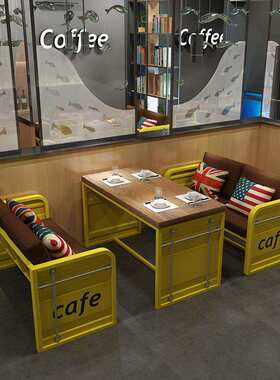 美式铁艺卡座沙发 LOFT复古创意集装箱奶茶店桌椅组合 西餐厅桌椅