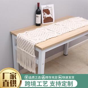 跨境货源编织桌旗桌毯北欧波西米亚编织婚礼宴会桌旗装饰桌布