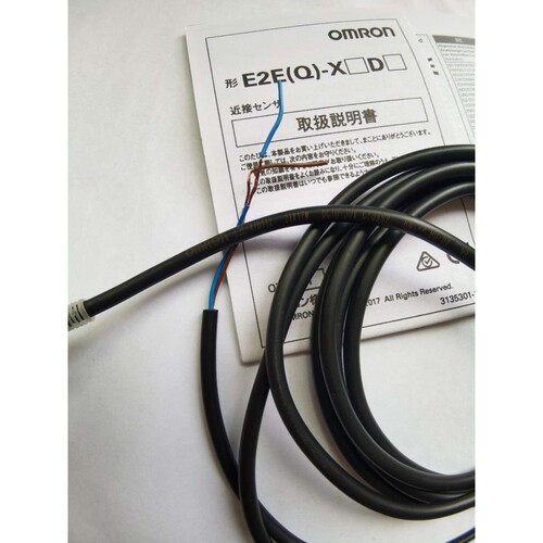 按近开关 限位开关 E2E-X7D112 长距离检测 双色灯
