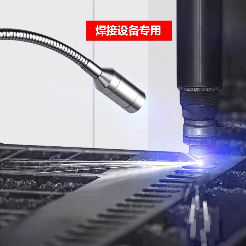 九家LED蓝光灯 焊接工业设备专用灯1w220v机床工作灯 黑色