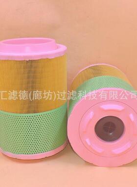 21377917变速箱发电机组空压机油水分离空气滤芯滤清器21377917