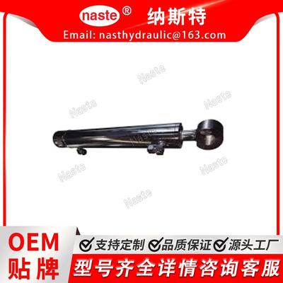 293-5712 液压倾斜油缸 LH 适合卡特彼勒 246C 246D 256C