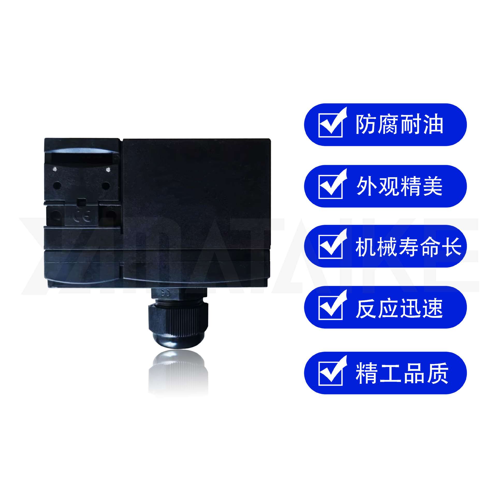 原装安全电磁锁门锁开关 AZM170 B ST-AS RAP 替代产品YAM170