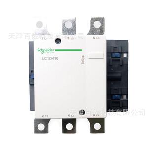 LC1D接触器LC1D410M7C 接触器410A 220V三级交流接触器