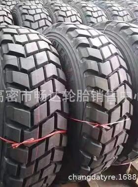 11R18越野轮胎 12R20 12.5R20 加强抗载钢丝卡车轮胎东风越野轮胎