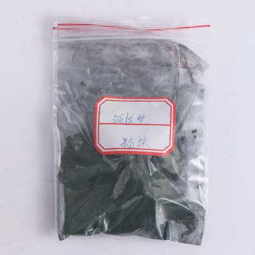碱性紫5BN 龙胆紫 结晶紫 棉羊毛蚕丝印章造纸布艺碱性染料紫色