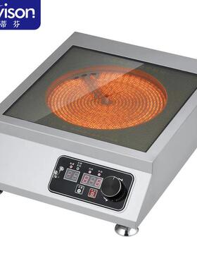 史蒂芬stevison 单头台式平面钛晶电陶炉5000W大功率不挑锅YK-50P