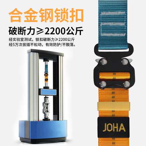 新国标全身五点式双挂钩安全带高空作业防坠全套保险缓冲安全绳