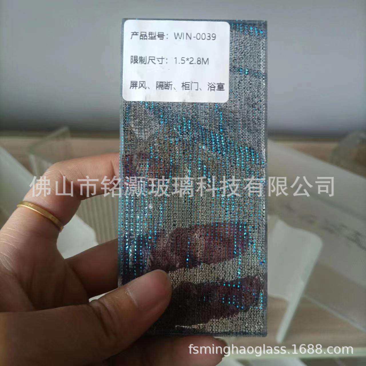 厂家供应艺术玻璃屏风隔断柜门浴室钢化工艺建筑玻璃加工