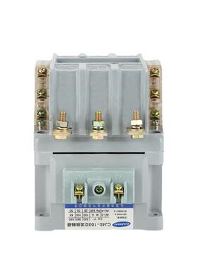 交流接触器CJ40-63A/80A/100A/125A 380v 集团质量