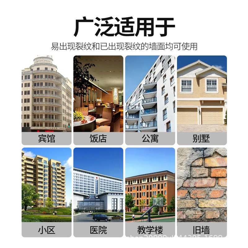 美涂士拉毛漆室内外墙面涂料质感肌理漆环保弹性拉花漆哑光乳胶漆