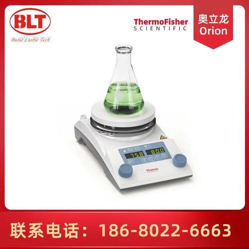 Thermo Fisher赛默飞世尔 卓越型 加热搅拌器 Scientific RT2
