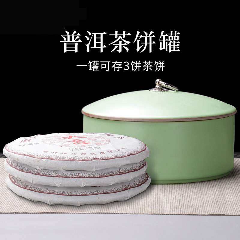 大号汝窑茶洗带盖水洗家用小号水盂笔洗茶具配件特大洗茶杯盆器皿