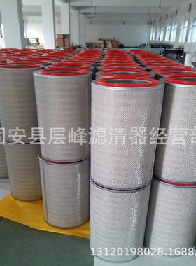 厂家销售 P128408 除尘滤芯 空气滤芯