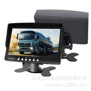 7寸车载显示器CVBS信号倒车显示一路触发IPS高清屏幕带遮阳罩单显