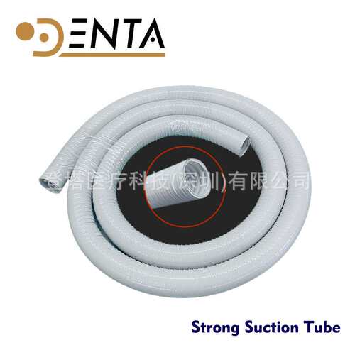 Dental Suction Tube fit Adec HVE Strong/Weak Ejector强弱吸管