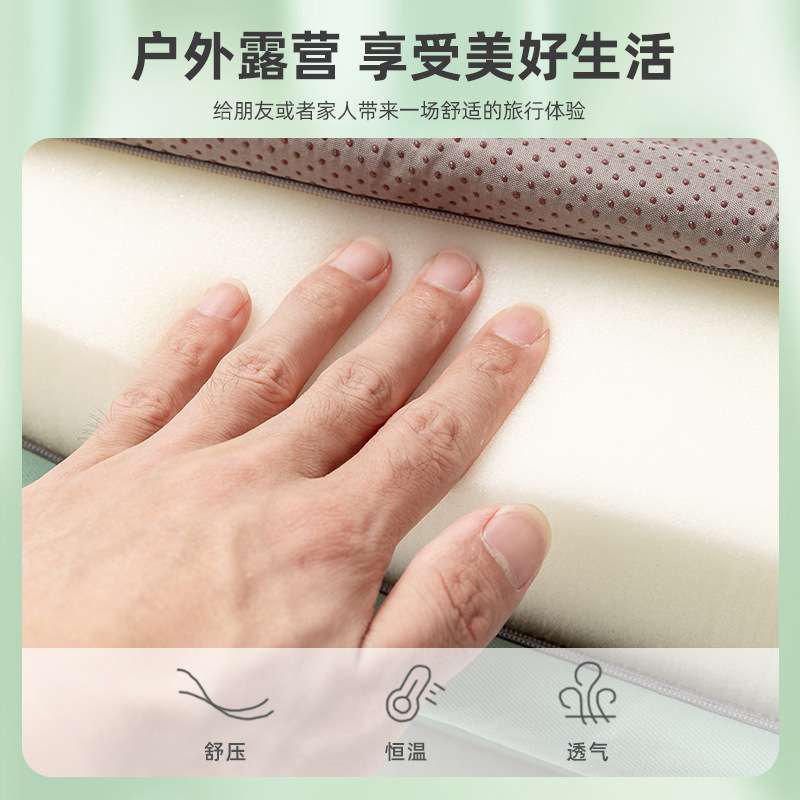 特斯-ModelY露营海绵床后排睡觉model3汽车后备箱旅行充气床午睡