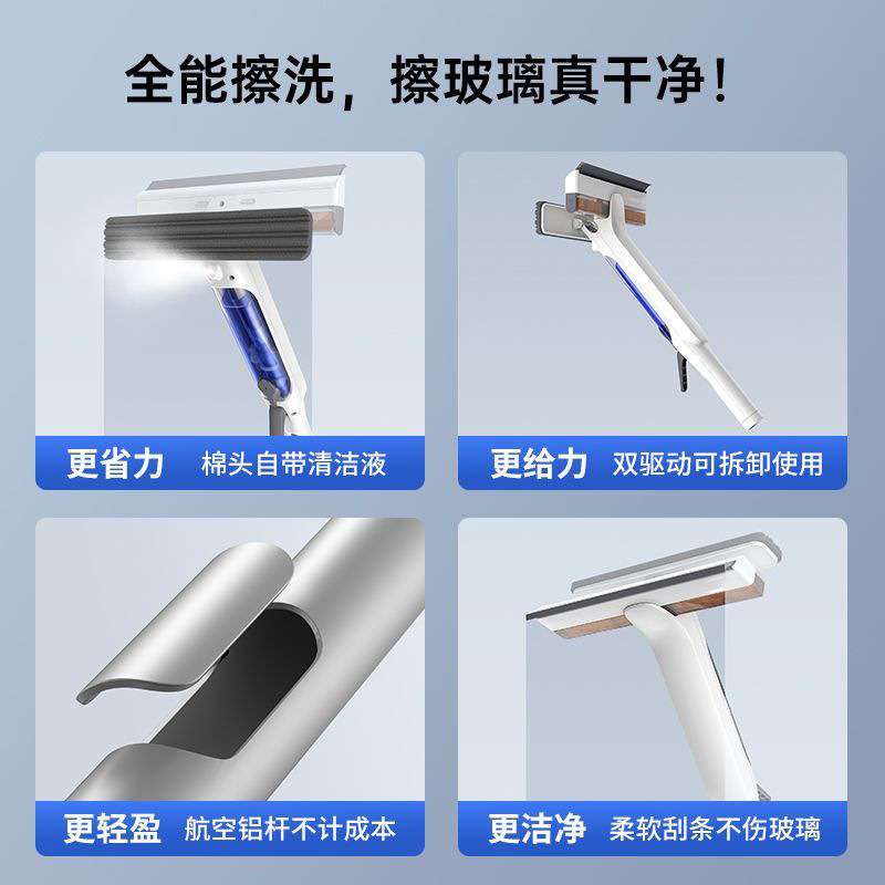 擦玻璃清洁长杆加长专业高层高楼窗外双面擦刮一体其他中国单面擦