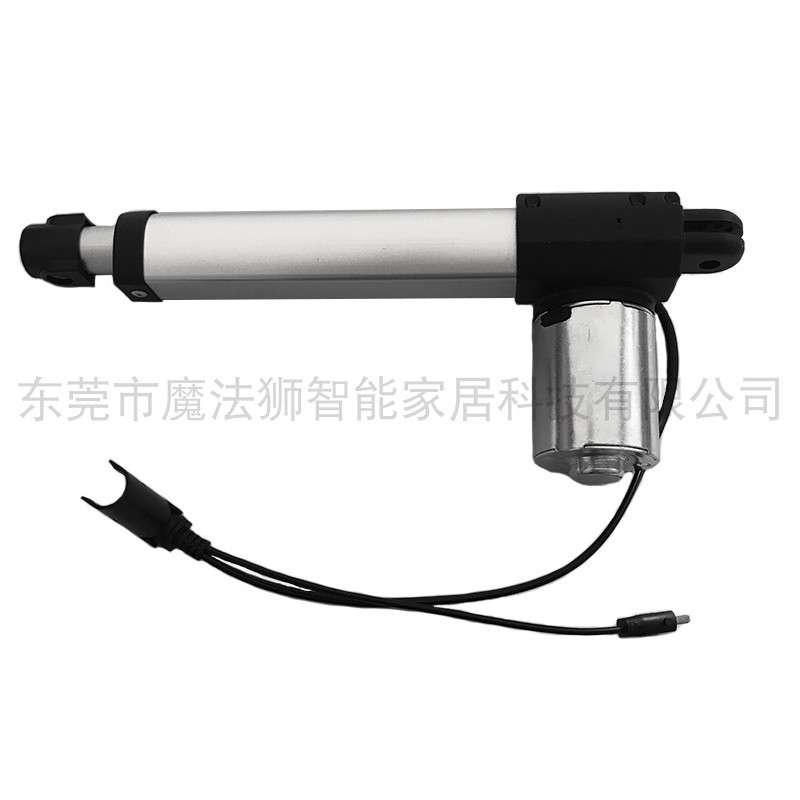 足浴沙发功能按摩椅维修配件150mm行程24V电动推杆直推电机伸缩杆
