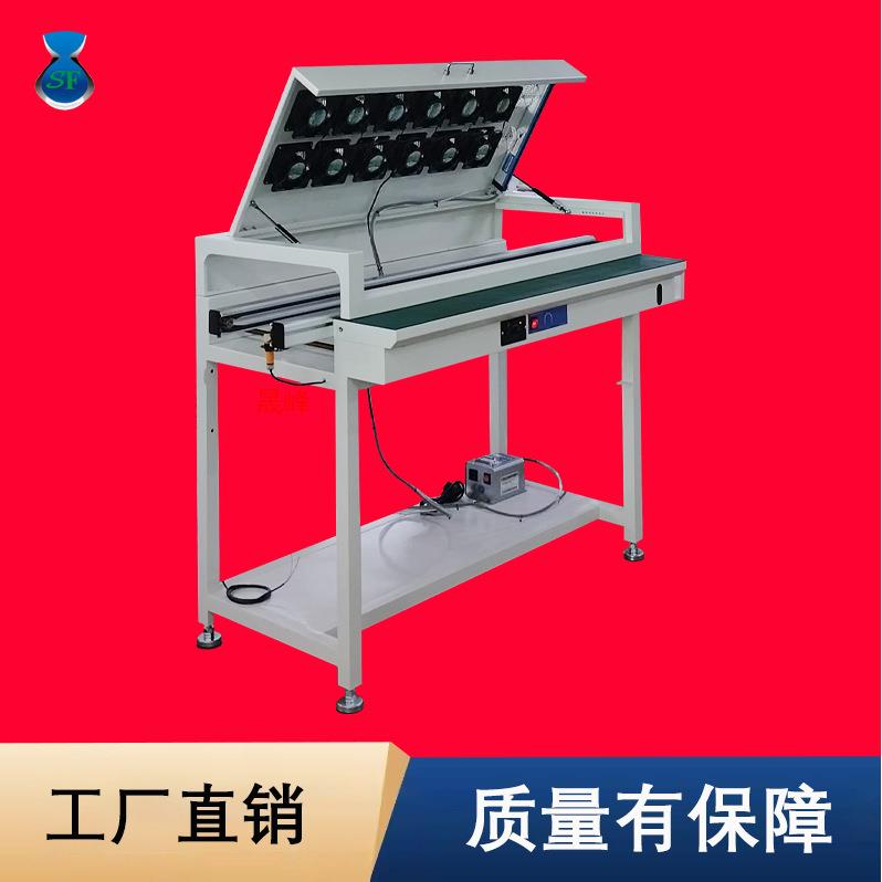 单轨链条接驳台除静电带冷风罩smt流水线pcb电路板过桥输送机厂家