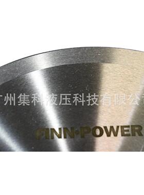 FINN-POWER芬切管机切割机有齿刀片CM30CM35CM75CM91进口刀片
