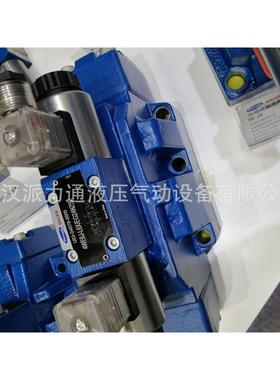 hengliSHLIXIN上海立新电液换向阀4WEH16G-L5X/6EG24NETZ5L液压阀