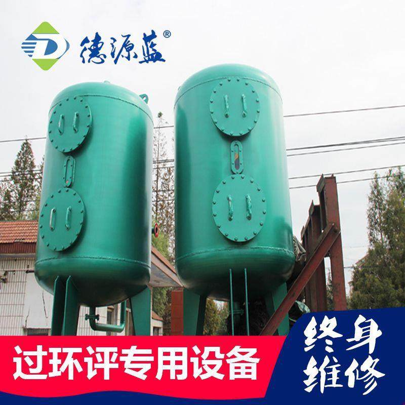 改造农村饮用水过滤机净水预处理设备 机械过滤器设备