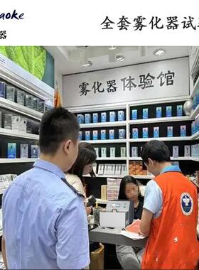 两工位口数机300ML 吸阻测试机600ml 雾化器阻力试验机1000ml3000