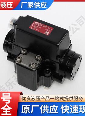 原厂现货供应伺服阀MOOG穆格阀072系列工业液压阀电液流量阀高压