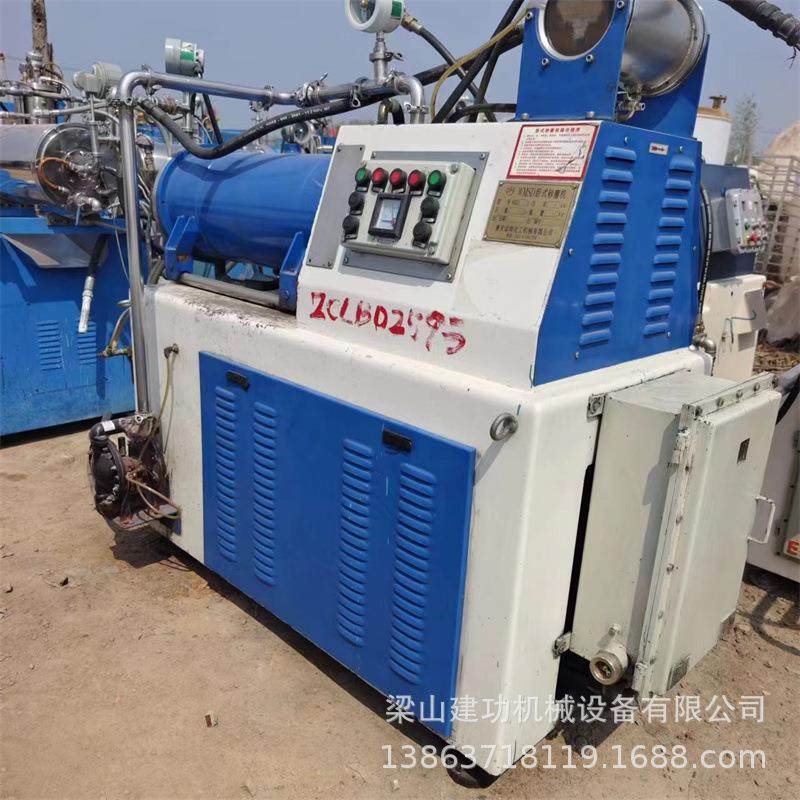 二手卧式砂磨机 涂料油漆艺术漆油墨棒销式研磨机 盘式砂磨机,机械设备,砂磨机,淘宝优惠券,粉丝福利购,淘宝优惠卷