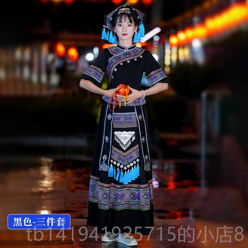 正品广演西壮族三月三少服数民族服装女成人出舞蹈盛装歌圩饰节演图片