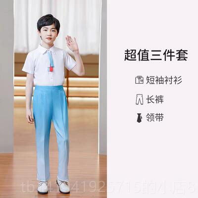 正品庆儿童合唱演出服小学生红领巾诗国歌礼朗诵比演讲赛主持人服