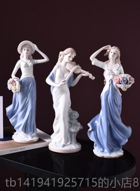 正品品欧式家装饰小摆柜件客厅酒柜居电视房间陶瓷人物西洋美女工