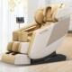 正品 家摇用按摩椅自动电动椅一体式 智能多功能全全身捏加热揉老人