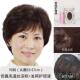 正品 老发假发女蓬松短发光头全头套年自然透气真全真人发6中0岁妈