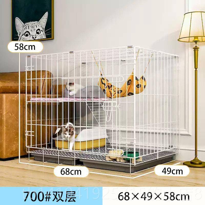 正品猫笼子家物用室内别墅双可折叠免安装笼层子笼猫屋猫咪宠广东图片