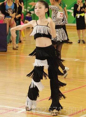 正品少儿拉舞练丁功童服流苏套装女丁舞蹈考级规定服拉拉丁比赛服